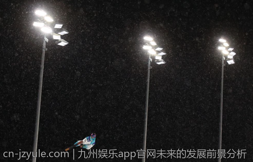 九州娱乐app官网未来的发展前景分析